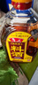 魯花自然香料酒1LX2 釀造料酒 陳年黃酒 炒菜燉菜 廚房調(diào)味品 曬單實(shí)拍圖