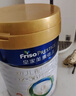 美素佳兒（Friso）皇家幼兒配方奶粉 3段（1-3歲幼兒適用）乳鐵蛋白 (新國(guó)標(biāo)) 皇家3段 800g 1罐 【新國(guó)標(biāo)】 曬單實(shí)拍圖
