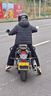 UHFR適用無極CU250 CU625牌照框車牌架改裝配件SR150C SR4MAX后牌照架 無極鋁合金黑色 曬單實(shí)拍圖