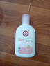 大寶雪膚活力蜜100ml sod蜜乳液面霜擦臉油保濕補(bǔ)水男女士面部護(hù)膚品 曬單實(shí)拍圖