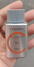 歐萊雅復顏精純維C緊致精華液15ML（不含滴管，部分2026/6/1到期）禮物 曬單實拍圖