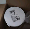 嘉寶莉（CARPOLY）通用強(qiáng)效固砂寶 墻固 界面劑 固沙劑混凝土增強(qiáng)劑加固劑18kg 曬單實(shí)拍圖