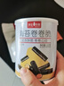 薛記炒貨海苔卷脆卷 夾心海苔肉松味解饞休閑兒童零食100g*3罐 曬單實拍圖