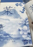 法頌煙雨茉莉女士香水茉莉花香禮盒送女友老婆伴手禮生日七夕禮物50ml 曬單實(shí)拍圖