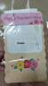 佐瀾哲 3個(gè)裝教師節(jié)賀卡diy立體手工花束賀卡片教師節(jié)禮物送男女老師幼兒園小學(xué)生感謝卡高級創(chuàng)意禮物 曬單實(shí)拍圖