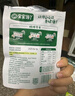 寶寶饞了芝麻海苔夾心脆兒童寶寶零食輔食即食非高鈣高鐵高蛋白享寶寶食譜 夾心海苔18g*3袋 曬單實拍圖