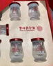 內(nèi)廷上用北京同仁堂即食燕窩70g*18瓶禮盒 送女友長輩禮物營養(yǎng)品 曬單實拍圖