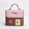 Tagi.機(jī)靈小房子防水皮質(zhì)便攜洗漱包大容量收納包化妝包 莓果榛子 曬單實(shí)拍圖