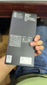 閃魔 適用華為mate70pro/pro+/優(yōu)享版手機(jī)膜Mate70RS鋼化軟膜秒貼冰瓷除塵艙曲面全覆蓋高清定位保護(hù) 秒貼冰瓷膜|無(wú)氣泡 2片精裝 mate70pro/pro+/rs/優(yōu)享版通用 曬單實(shí)拍圖