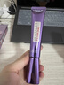 歐萊雅紫熨斗眼霜30ml玻色因全臉淡化細紋保濕抗皺護膚品生日禮物 曬單實拍圖