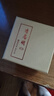 李居明原礦朱砂粉平安福袋吊墜紫金砂顆粒粉本命年護(hù)身符兒童寶寶掛件 曬單實(shí)拍圖