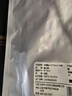 墨斗魚防撞貼硅膠家具柜門防撞墊門把手防撞顆粒冰箱透明防撞神器50粒 曬單實(shí)拍圖
