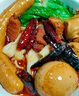 鮮窩窩 安徽太和牛肉板面底料 香辣味90克*2袋 辣椒油火鍋調(diào)料面條伴侶 曬單實拍圖