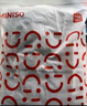 名創(chuàng)優(yōu)品（MINISO）浴巾男士加大加厚抗菌強吸水速干浴巾 90*170cm 650g 深灰色 曬單實拍圖