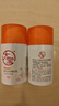 大寶維C煙酰胺美白精華乳50ml*2淡斑提亮vc精華乳液面霜護(hù)膚七夕禮物 曬單實(shí)拍圖
