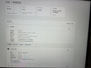 七彩虹（Colorful）iGame M16 14代酷睿i7 16英寸輕薄游戲筆記本電腦(i7-14650HX 32G 1T RTX5060 300Hz）星耀白 曬單實(shí)拍圖