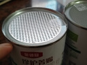 伊利金領(lǐng)冠育護(hù)【5倍DHA好腦力】較大嬰兒奶粉2段(6-12個(gè)月)960g 曬單實(shí)拍圖