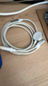 畢亞茲適用蘋(píng)果手表三合一充電線(xiàn)一拖三快充數據線(xiàn)iPhone17/16/15華為安卓手機iwatchS10Ultra磁吸底座 曬單實(shí)拍圖