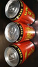 加多寶涼茶植物飲料 茶飲料 310ml*15罐（新老包裝隨機發(fā)貨） 曬單實拍圖