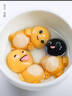【已售22w個】全麥貝果面包夾心混合減肥減脂營養(yǎng)早餐代餐點心 活動-（巧克力+奶酪+芝士）混合口味【隨機】 【一周代餐直拍】50g*14袋 曬單實拍圖