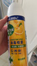 滴露消毒噴霧454ml*2鞋子除臭殺菌噴霧馬桶消毒廁所除霉味鈴蘭+柑橘 曬單實(shí)拍圖