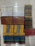 資治通鑒（全6冊(cè) 皮面 燙金 精裝）原著全注全譯 國學(xué)經(jīng)典全套藏書 中華國學(xué)經(jīng)典精粹 曬單實(shí)拍圖