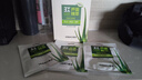 薈寶（VEIBAO）【官方授權(quán)】3X悠活蘆薈補水面膜貼5片裝透氣鎖水改善干燥缺水肌 曬單實拍圖