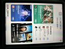 Apple蘋果ipad9/10/Pro2022/21/20款 /air5/mini7/6二手平板電腦 iPad Air6 11英寸 曬單實拍圖