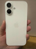 Apple/蘋(píng)果 iPhone 16（A3288）256GB 白色 支持移動(dòng)聯(lián)通電信5G 雙卡雙待手機 曬單實(shí)拍圖