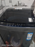 海爾（Haier）波輪洗衣機(jī)全自動(dòng)10公斤大容量 一級(jí)能效 懶人家電國(guó)家補(bǔ)貼20% 以舊換新 XQB100-Z719 超凈洗 家用 曬單實(shí)拍圖