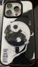 東來也「太極」彩繪工藝適用蘋果16Pro手機(jī)殼新款防摔iPhone16Pro高級(jí)感國潮原創(chuàng)個(gè)性2024磁吸外殼 曬單實(shí)拍圖