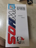 索菲瑪機油濾清器機濾S5103PE適用于奇瑞A3艾瑞澤5艾瑞澤7瑞虎3瑞虎5瑞 曬單實拍圖