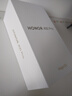 榮耀400 Pro AI 2億超清寫(xiě)真人像 青海湖大電池 12+256 攬月銀 5G AI 新款 學(xué)生 拍照手機 國家補貼 曬單實(shí)拍圖