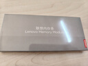 聯(lián)想（Lenovo）8GB DDR3 1600 筆記本內(nèi)存條 低電壓版 曬單實(shí)拍圖