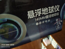 創(chuàng)意豬天貓精靈智能磁6懸浮地球儀5兒童鬧鐘男孩生日禮物女孩7-14歲玩具 升級時鐘6英寸-智能AI+AR送放大鏡宇航員擺件 12學(xué)習(xí)10女童小8學(xué)生9十15故事機(jī)3益智定時器 曬單實拍圖
