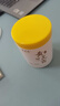 夢(mèng)絲戀胖東來(lái)推薦大瓶300g黃芪霜面霜嫩白保濕改善滋潤溫和補水秋冬男女 300g黃芪霜一瓶裝 曬單實(shí)拍圖