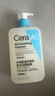 適樂膚（CeraVe）水楊酸潔面啫喱473ml 去角質(zhì)黑頭清潔毛孔【臨期清倉】 曬單實(shí)拍圖