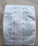 添寧（TENA）干爽親膚成人紙尿褲M10片（腰圍：70-130cm）產婦老年人尿不濕 曬單實拍圖