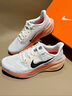耐克（NIKE）AIR ZOOM PEGASUS 41 男鞋25春夏新款公路專業(yè)緩震跑步鞋 IB6656-108 40 曬單實拍圖