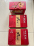 廣州酒家 天天向上禮盒900g 9味廣州特產(chǎn)廣式餅干酥餅休閑零食福利團(tuán)購禮 曬單實拍圖