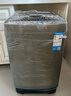 志高（CHIGO）全自動洗衣機(jī) 家用小型波輪 洗脫一體機(jī)大容量 公寓宿舍出租房 10KG咖啡金【藍(lán)光洗護(hù)+風(fēng)干潔桶+強(qiáng)電機(jī)】 曬單實(shí)拍圖