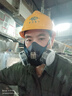 SHIGEMATSU日本重松TW02S防毒面具防塵口罩焊接打磨噴漆涂裝化工重工 TW02S主體+T2防塵濾盒*2 M  曬單實拍圖