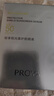 珀萊雅（PROYA）【劉亦菲同款】盾護防曬50ml 防水防汗防紫外線 防曬霜高倍防曬  曬單實拍圖