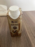 百菲酪醇菲(夢(mèng)幻蓋)4.3gA2酪蛋白水牛純牛奶250ml*4盒/箱 送禮禮盒裝 曬單實(shí)拍圖
