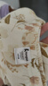 童泰（TONGTAI）童泰嬰兒套裝四季純棉寶寶衣服男童女童家居服內(nèi)衣兒童上衣褲子 黃色 90 cm 曬單實拍圖