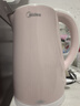 美的（Midea）電熱水壺家用電水壺?zé)畨?雙層防燙 0涂層食品級(jí)304不銹鋼 1500W快速沸騰 1.7L大容量 HJ1705 曬單實(shí)拍圖