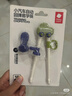 babycare兒童訓練筷自動(dòng)回彈學(xué)習筷虎口3-6歲練習筷蒂普奇綠-無(wú)收納盒 曬單實(shí)拍圖