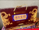 稻香村糕點蜂蜜棗糕1200g禮盒裝蛋糕2.4斤 蛋糕送老人軟點心零食大禮包 曬單實拍圖