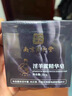 南京同仁堂男士專(zhuān)用淫羊藿香皂肥皂可搭藥皂保健藥久大粗硬時(shí)間留香 1盒體驗裝 買(mǎi)2贈1清爽加強 曬單實(shí)拍圖