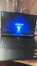 聯(lián)想拯救者Y7000P 2025 游戲筆記本電腦(i9-14900HX 16G 1T RTX5060 2.5K 240Hz 黑)國(guó)家補(bǔ)貼20% 曬單實(shí)拍圖